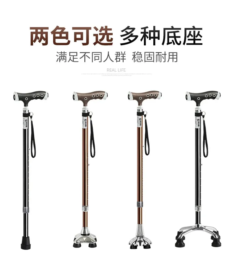 Portable Four-Legged Cane with Lamp, Retractable T-Handle, Durable Non-Slip Elderly Crutches for Stability and Mobility