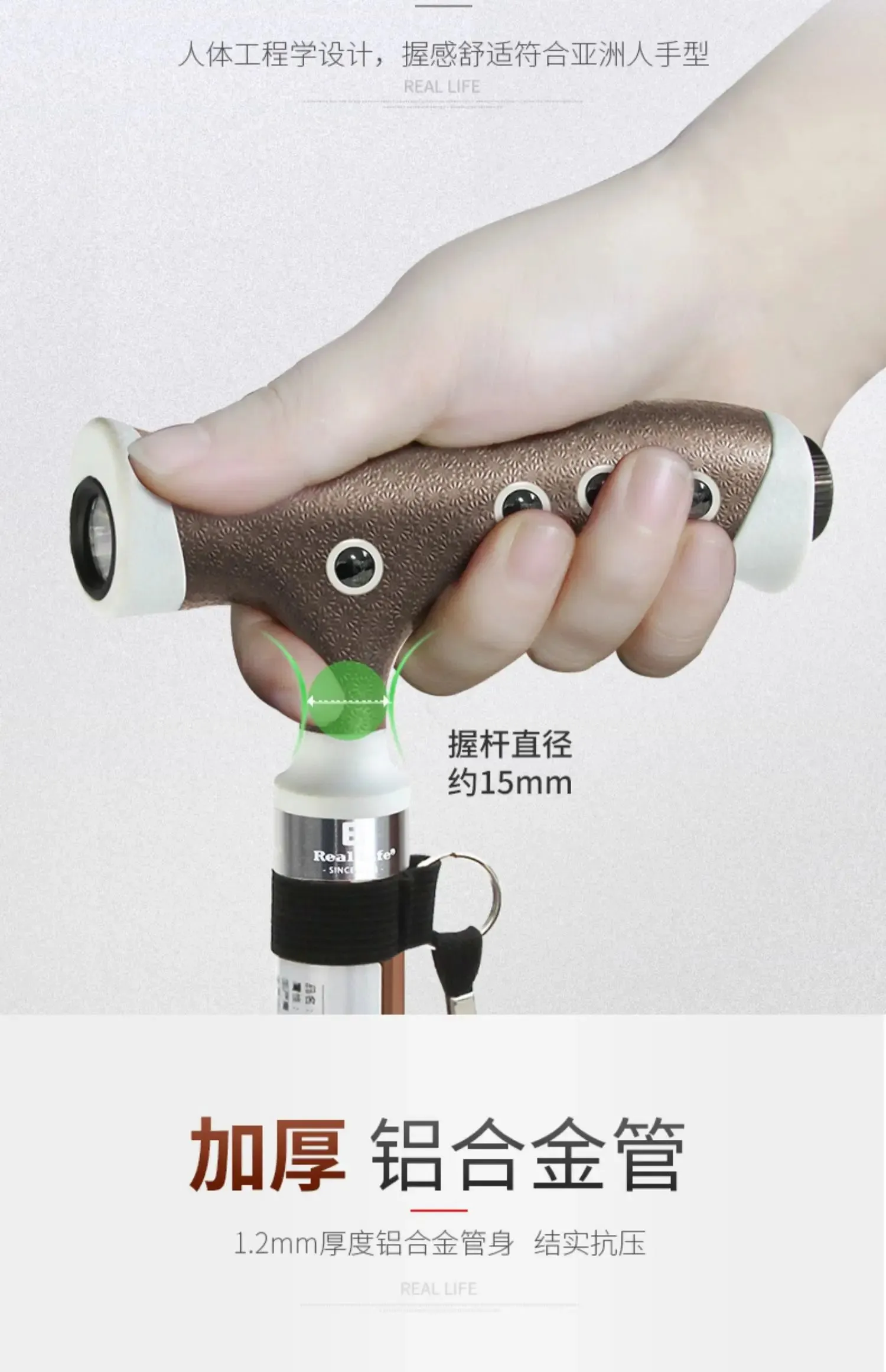 Portable Four-Legged Cane with Lamp, Retractable T-Handle, Durable Non-Slip Elderly Crutches for Stability and Mobility