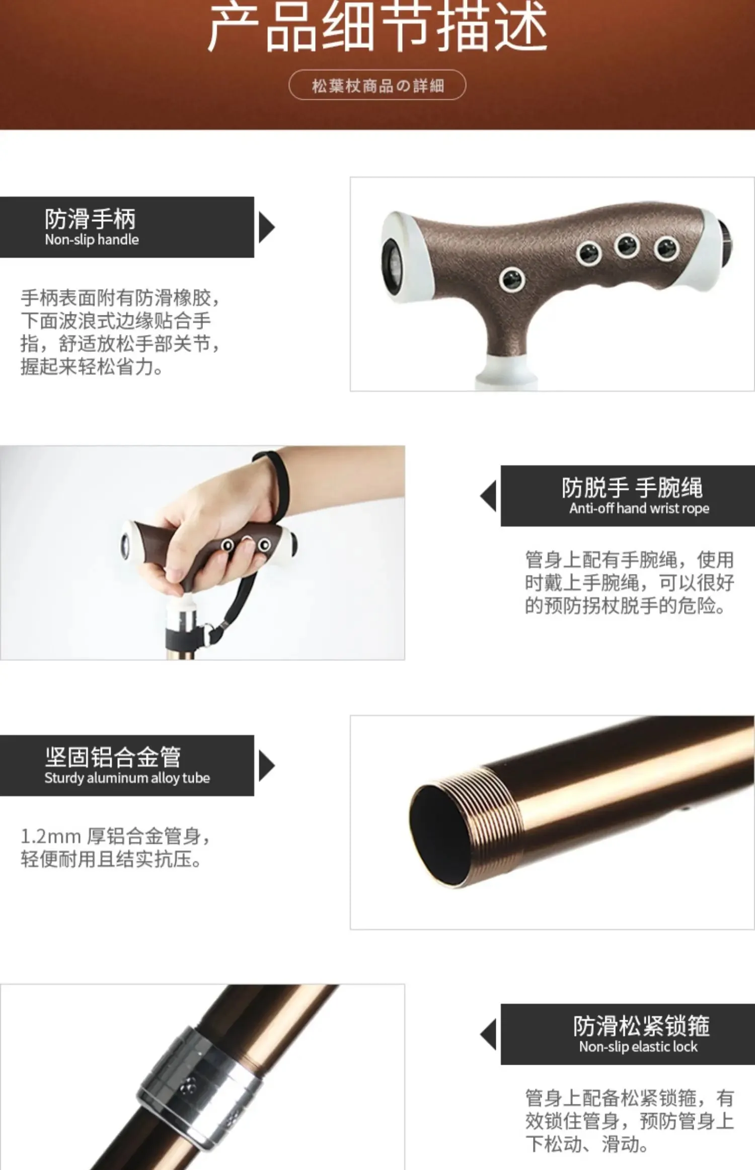 Portable Four-Legged Cane with Lamp, Retractable T-Handle, Durable Non-Slip Elderly Crutches for Stability and Mobility