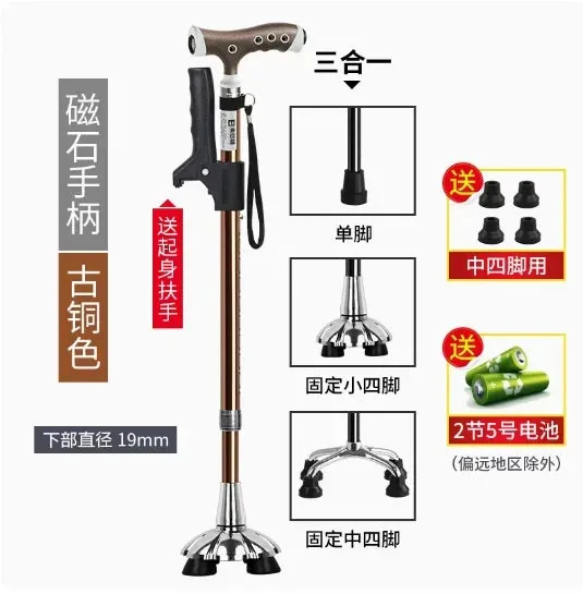Portable Four-Legged Cane with Lamp, Retractable T-Handle, Durable Non-Slip Elderly Crutches for Stability and Mobility