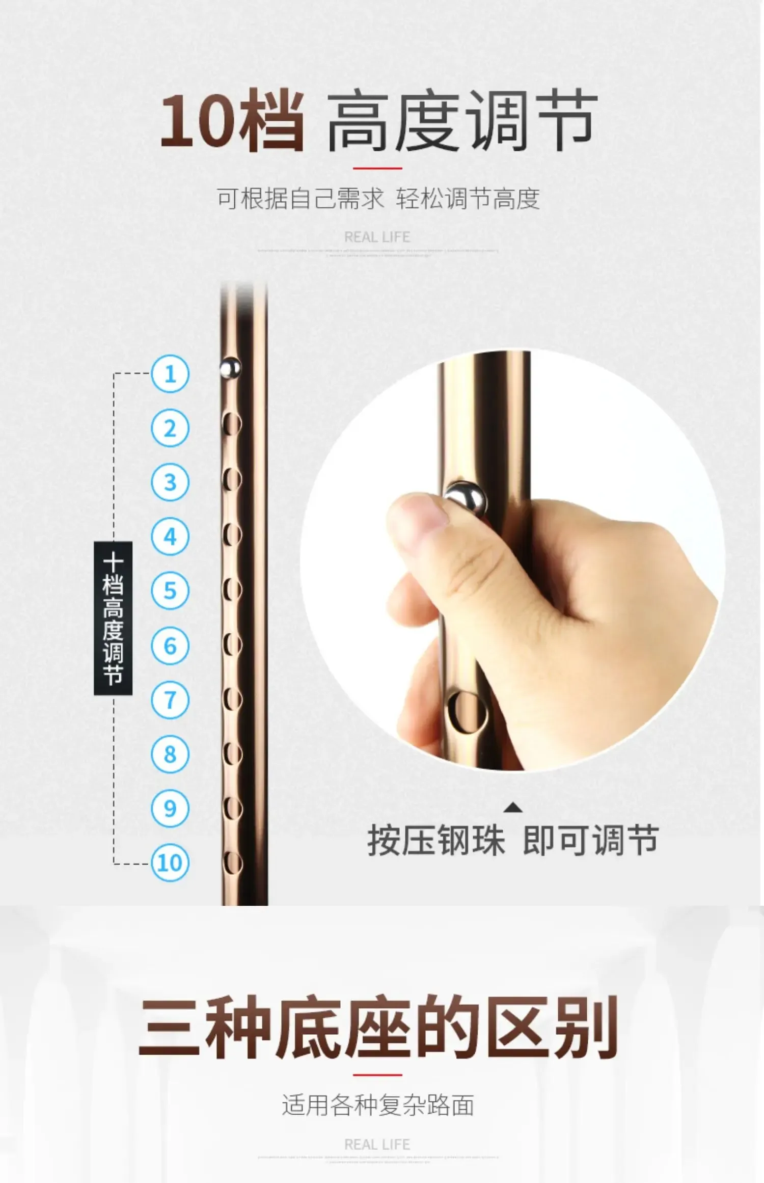 Portable Four-Legged Cane with Lamp, Retractable T-Handle, Durable Non-Slip Elderly Crutches for Stability and Mobility