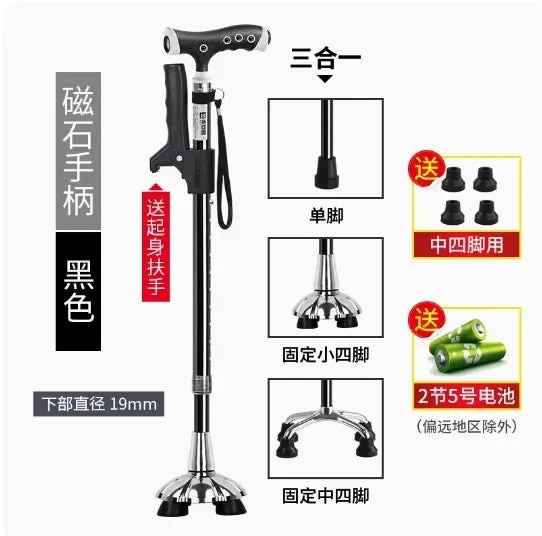 Portable Four-Legged Cane with Lamp, Retractable T-Handle, Durable Non-Slip Elderly Crutches for Stability and Mobility
