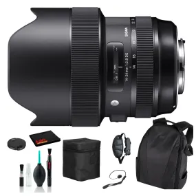Sigma 14-24mm f/2.8 DG HSM Art Lens for Nikon F with Essential Bundle: Backpack   More