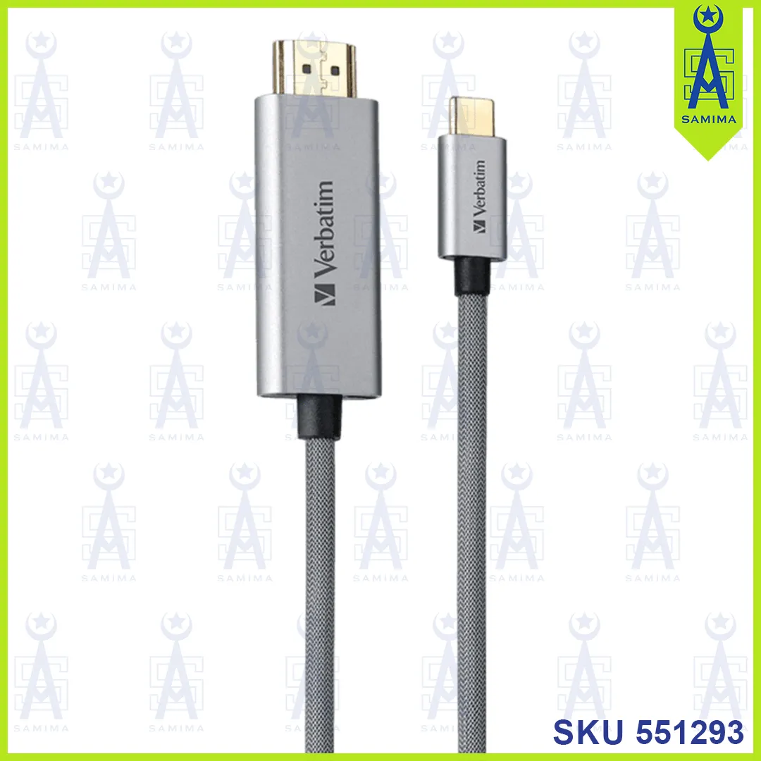 VERBATIM HDMI TYPE C 3.1 TO HDMI CABLE 200CM 65709