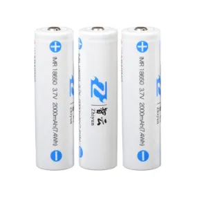 ZHIYUN Li-ion 18650MP Battery (3pcs)